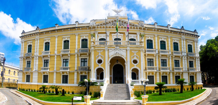 Pal&aacute;cio Anchieta, Vit&oacute;ria/ES