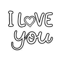  i love you text icon, valentines day illustration, valentine icon - simple black line art of i love you text, symbolizing valentines day celebrations. valentine vector.
