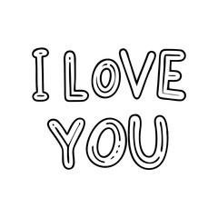  i love you text icon, valentines day illustration, valentine icon - simple black line art of i love you text, symbolizing valentines day celebrations. valentine vector.