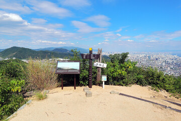 鉄拐山（兵庫県）