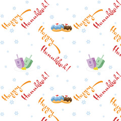 Happy Hanukka seamless pattern with traditional dreidels and  donut