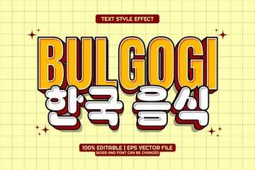 Editable text effect Bulgogi Korean Food 3d Cartoon Template Style