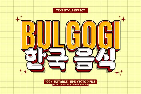 Editable text effect Bulgogi Korean Food 3d Cartoon Template Style
