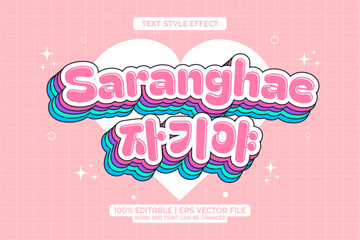 Editable text effect Saranghae Korean Love 3d Cartoon Template Style