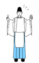 Priest of the shrine, wearing a Eboshi and Kariginu, taking security measures for his phone.