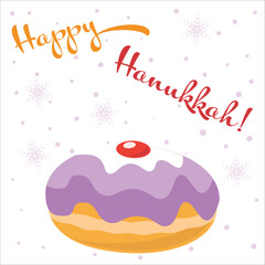 Happy Hanukkah greeting card with a purple jelly donut and a stary background