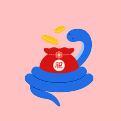 Happy New Year 2025. Year of the Blue Snake.
A cute snake character wrapping a Lucky Bag.
