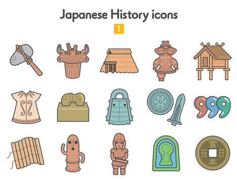 磨製石器 Images – Browse 10 Stock Photos, Vectors, and Video