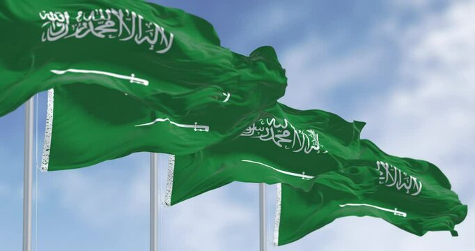 Saudi Arabian national flags waving in the wind