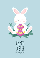 Happy Easter vector card. Spring greeting card. Vertical card.