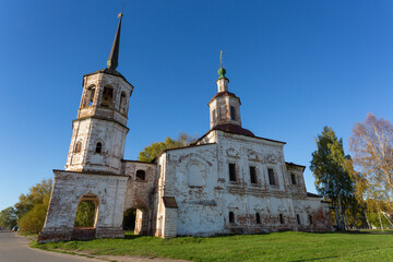 Elias (Ilyinskaya) Church on the embankment of the Northern Dvina River in Veliky Ustyug