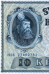 Vintage elements of old paper banknotes.Bonistics.10 Swedish Kroner (SEK)1955,from Sveriges...