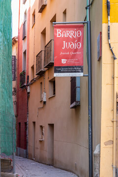 Segovia, Spain, 03.10.21. Barrio Judio - The Jewish Quarter of Segovia, narrow medieval street with Barrio Judio sign.