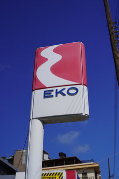 Heraklion ,Greece,  08 08 2024 : gas station company in Crete island,  EKO
