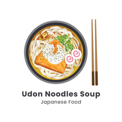 Hand drawn watercolor vector illustration of Udon Noodle Soup Japanese Food 