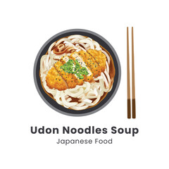 Hand drawn watercolor vector illustration of Udon Noodle Soup Japanese Food 