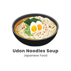 Hand drawn watercolor vector illustration of Udon Noodle Soup Japanese Food 