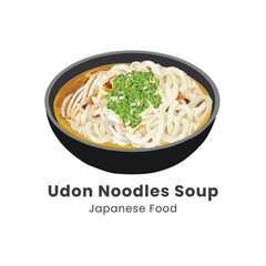 Hand drawn watercolor vector illustration of Udon Noodle Soup Japanese Food 