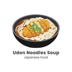 Hand drawn watercolor vector illustration of Udon Noodle Soup Japanese Food 