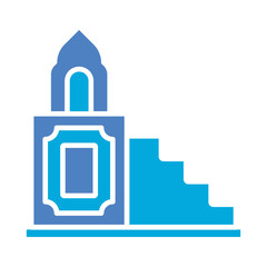 Minbar Icon