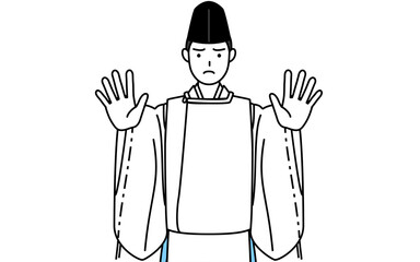 ストップの合図、体の前に手を突き出す神社の神主、烏帽子と狩衣姿