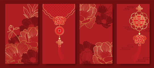 Chinese New Year 2025 hongbao red envelope design vector. Collection of Chinese festival with peony flower, lantern, pattern. Elegant oriental illustration for ang pao, cover, website, calendar, ads. © babeer
