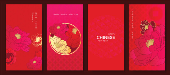 Chinese New Year 2025 hongbao red envelope design vector. Collection of Chinese festival with peony flower, pattern. Elegant oriental illustration for ang pao, cover, website, calendar, ads. © babeer
