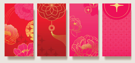 Chinese New Year 2025 hongbao red envelope design vector. Collection of Chinese festival with peony flower, lantern, pattern. Elegant oriental illustration for ang pao, cover, website, calendar, ads. © babeer