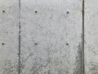 Reinforced concrete wall
