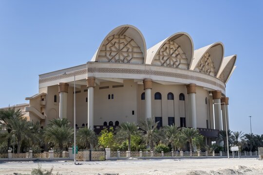 Isa Cultural Center, Alfateh District, Manama, Bahrain