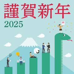 2025年の巳と学生と先生が乗ったグラフの年賀状_2_謹賀新年_明朝_正方形
