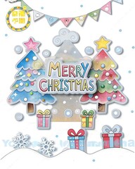 Merry Christmas sign