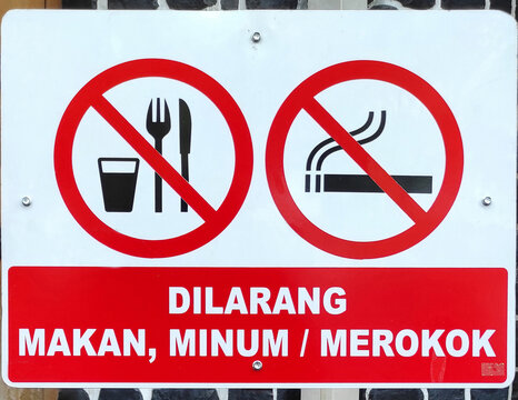 signs, no eating, drinking, smoking, in public places which are statutory regulations, with black icons, inside a red circle, on a white background, these signs to maintain clean health standards