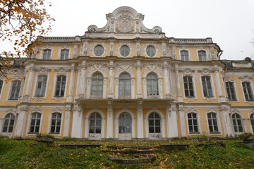 Russia, Saint Petersburg - 10.23.2024 Znamenskaya Manor (Znamenka)