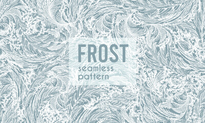 Frost ice window seamless pattern, winter background, fresh cool hand drawn complicated graphic vector illustration