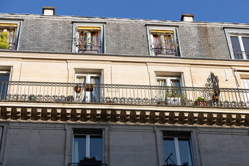 Old and expensive residential building in the city center of Paris, France