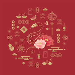 Happy Chinese New Year totem design. Golden snakes, peonies and traditional Chinese New Year elements are arranged in a circle.