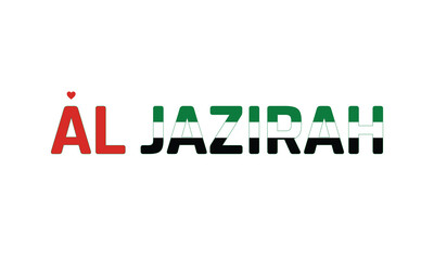 I Love Al Jazirah, Typographic Design of I Love Al Jazirah with a flag of UAE on a white background, Al Jazirah city of UAE with heart, Al Jazirah, I love United Arab Emirates