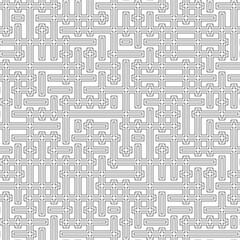 Abstract geometric pattern. Seamless background. Template for packaging, texture, cover, clothing, interior design and creative idea