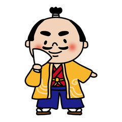 昔話に出てくるお殿様