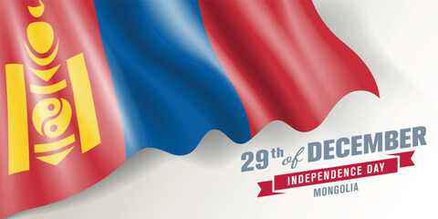 Mongolia independence day vector banner, greeting card. Mongolian wavy flag in 29th of December national patriotic holiday horizontal design