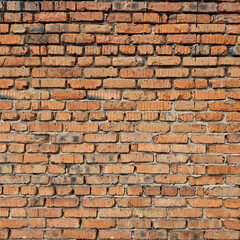 Fototapeta premium Texture of wall, surface