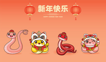 Vintage Chinese new year poster design with snake. Chinese wording means  Happy New Year