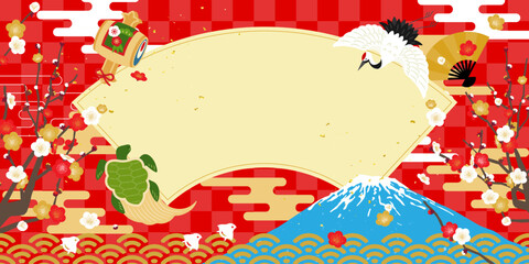 正月・新年・お祝い背景フレーム素材