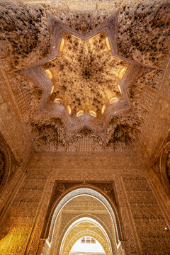 The Muqarnas Dome of Alhambra's Ibn Sarraj "Abencerrages" Hall: The Grand Arabesque Eight-Pointed Star Vaulted Ceiling