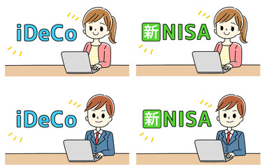 iDeCo 新NISA 女性 男性