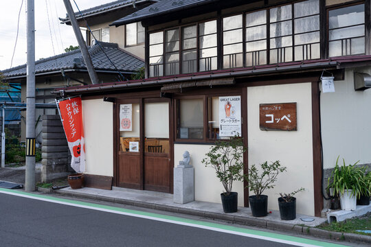 秋保パン食堂 コッペ