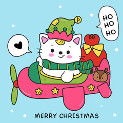 Naklejka premium cute cat christmas on airplane kawaii cartoon happy new year card