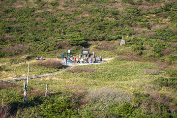 Zao mountain Yamagata Japan, Gathering in a lush green landscape with scenic views.