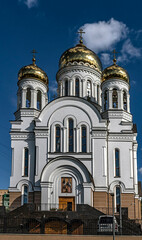 Fototapeta premium Cyril and Methodius church in Moscow, Russia